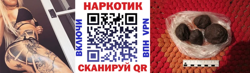 Купить наркоту Кологрив Codein  АМФЕТАМИН  Мефедрон  COCAIN  Марихуана 