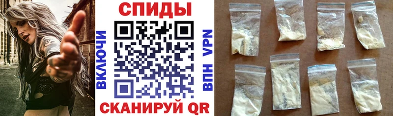 дарнет шоп  Кологрив  Amphetamine Розовый 
