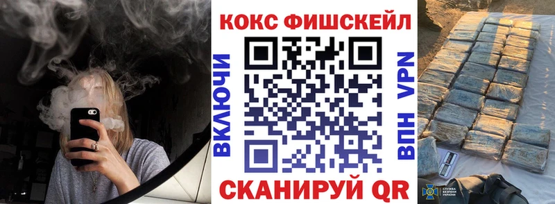 КОКАИН 99% Кологрив