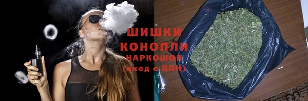 кокаин колумбия Армянск