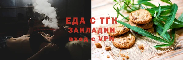 mix Балахна