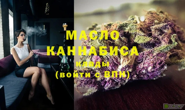 mix Балахна