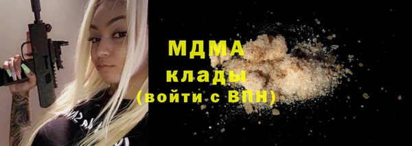 mix Балахна