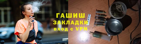 индика Балабаново