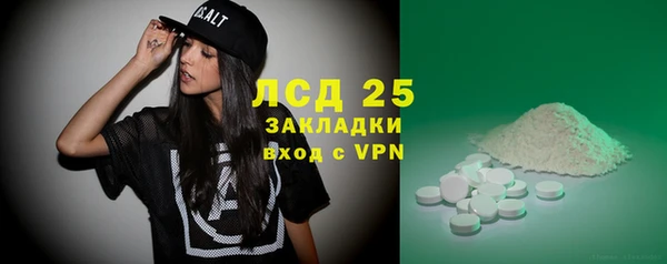 бошки Арсеньев