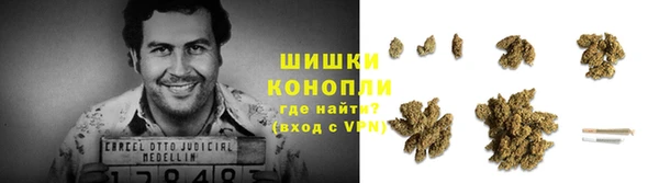 кокаин колумбия Армянск