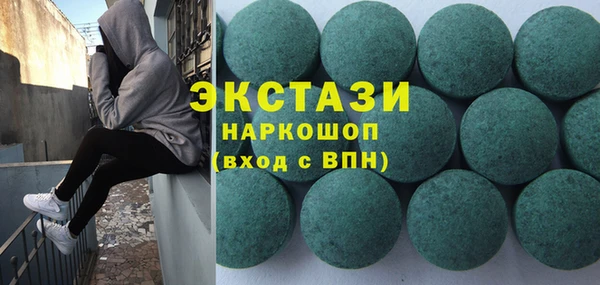бошки Арсеньев