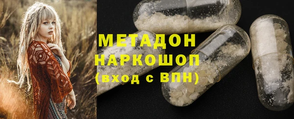 кокаин колумбия Армянск