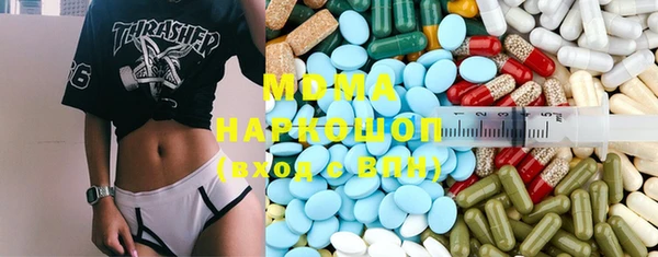индика Балабаново
