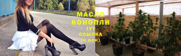 бошки Арсеньев