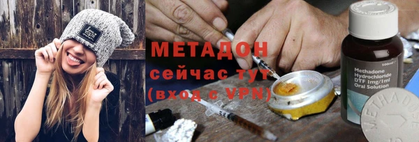 бошки Арсеньев