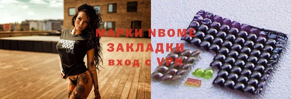 кокаин колумбия Армянск