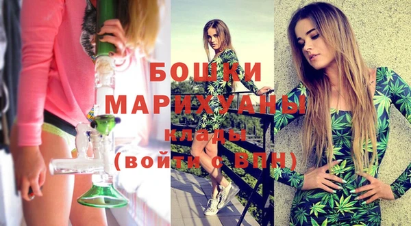 бутират Баксан