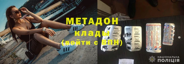 бошки Арсеньев