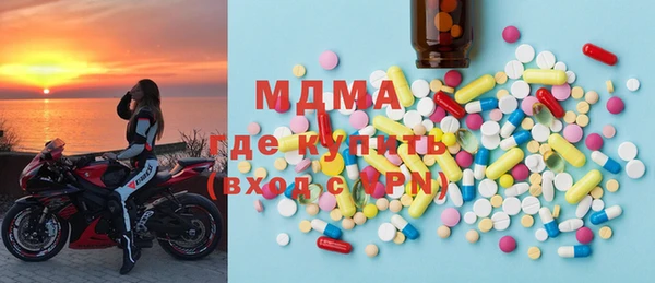 бутират Баксан