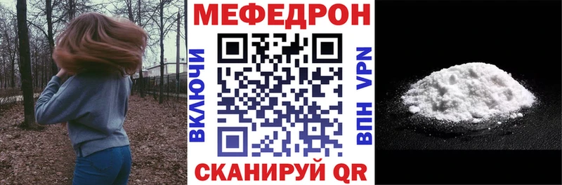 МЯУ-МЯУ VHQ  Кологрив 
