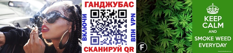 МАРИХУАНА THC 21%  Кологрив 